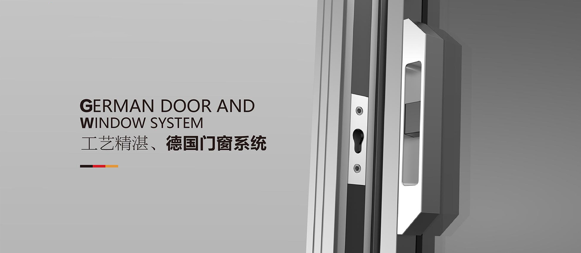 靜閱輕奢|宜標高級斷橋窗，打造生活居家標準！