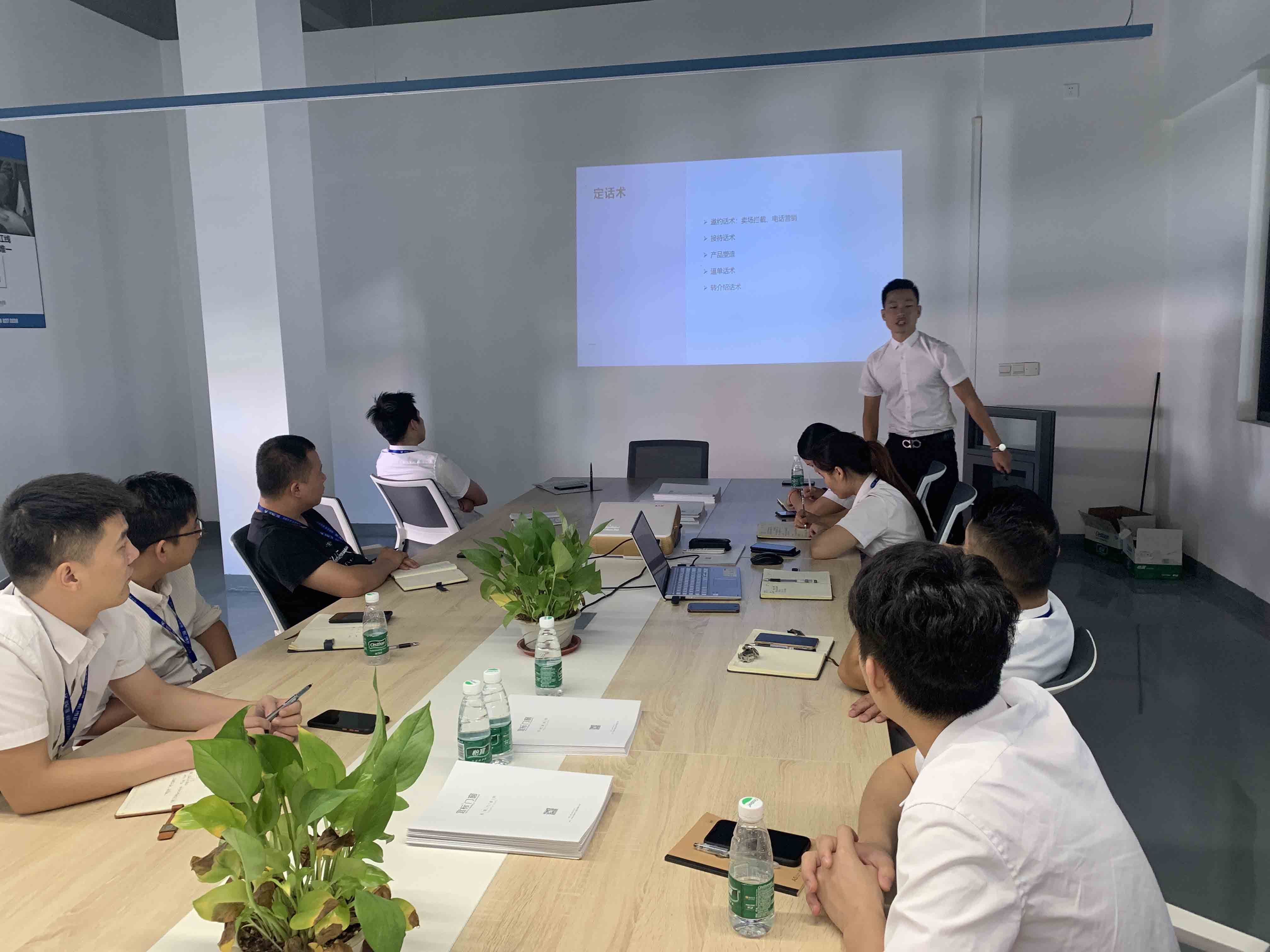 【大商締造】終端門店的培訓，我們是專業(yè)的！