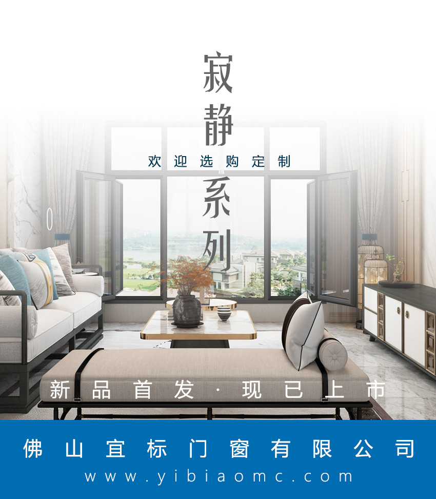 【寂靜系列】萬籟俱寂，靜享美好，無心染凡塵！