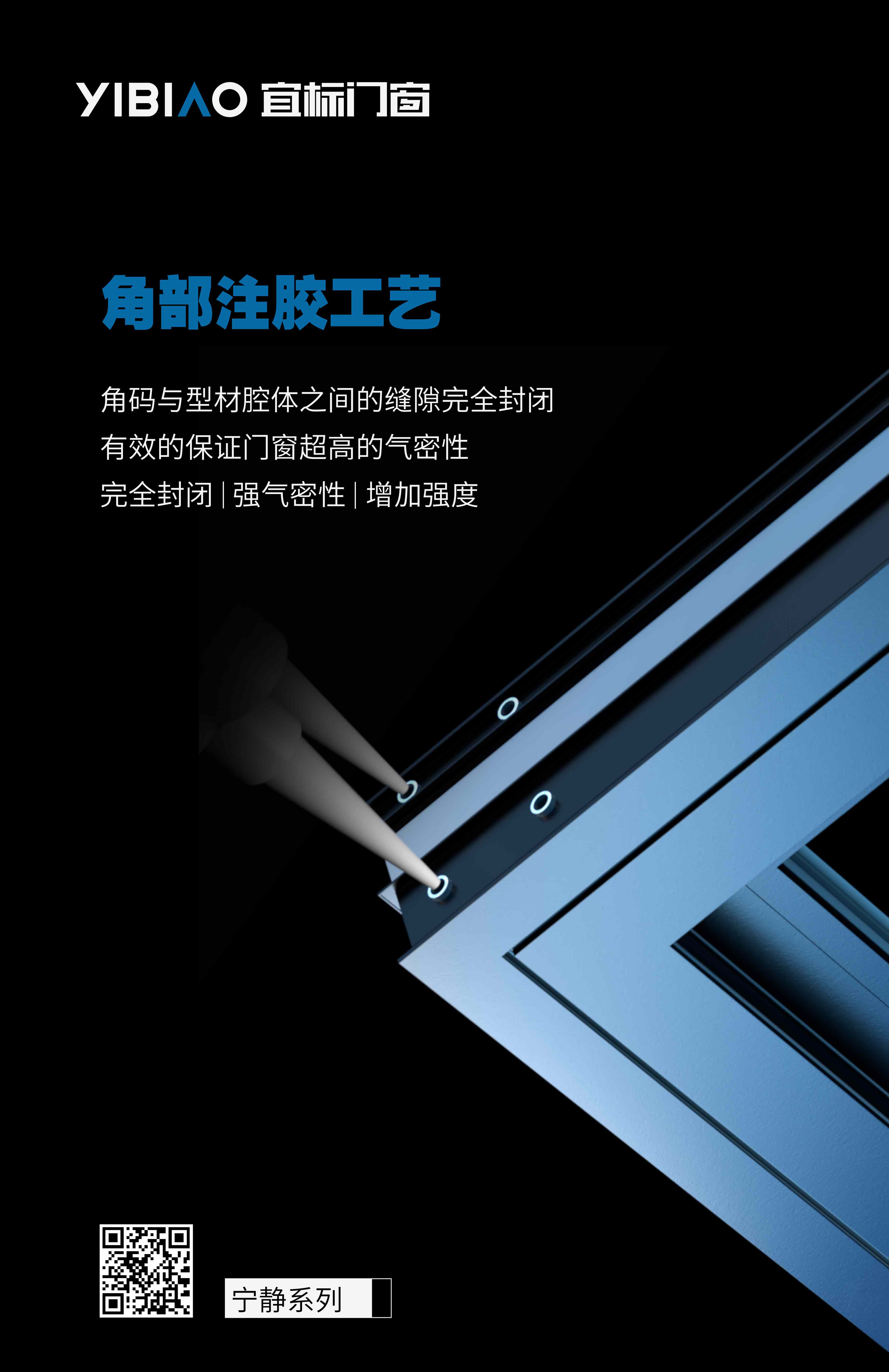 【寧靜系列】寧靜的夜空，漫天星光，墜入星河燦爛！