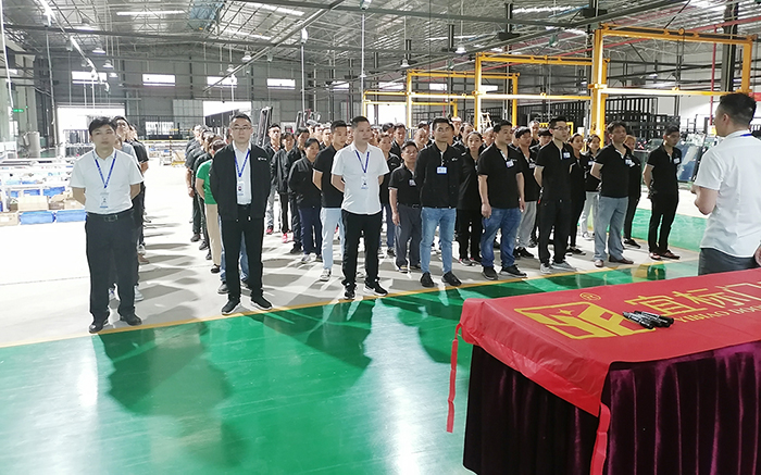 追求卓越，質(zhì)量先行|宜標門窗“質(zhì)量提升月”活動啟動大會圓滿召開